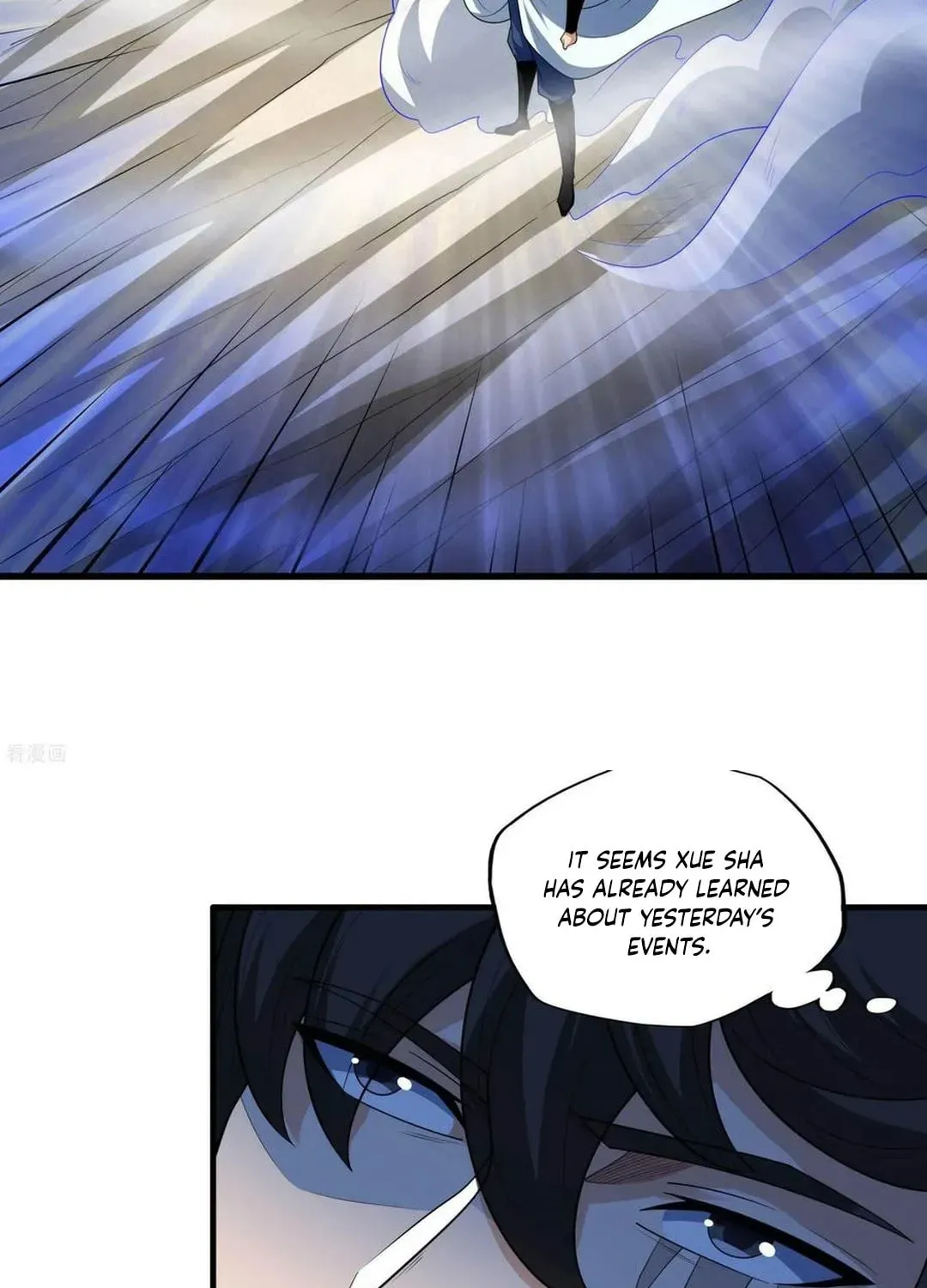 God of Martial Arts — Chapter 768 — page 17