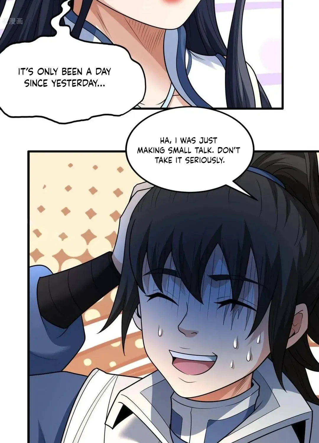 God of Martial Arts — Chapter 768 — page 37
