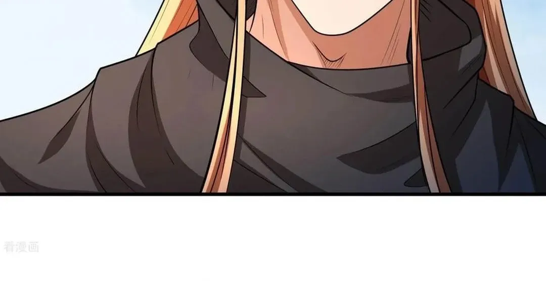 God of Martial Arts — Chapter 768 — page 44