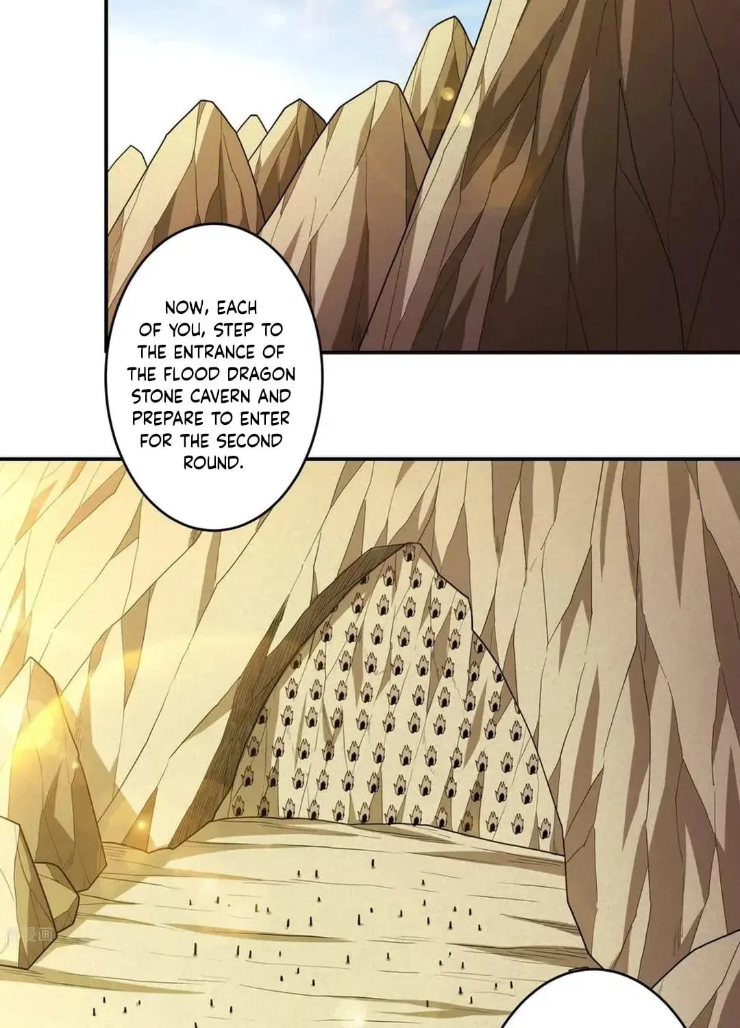 God of Martial Arts — Chapter 769 — page 5