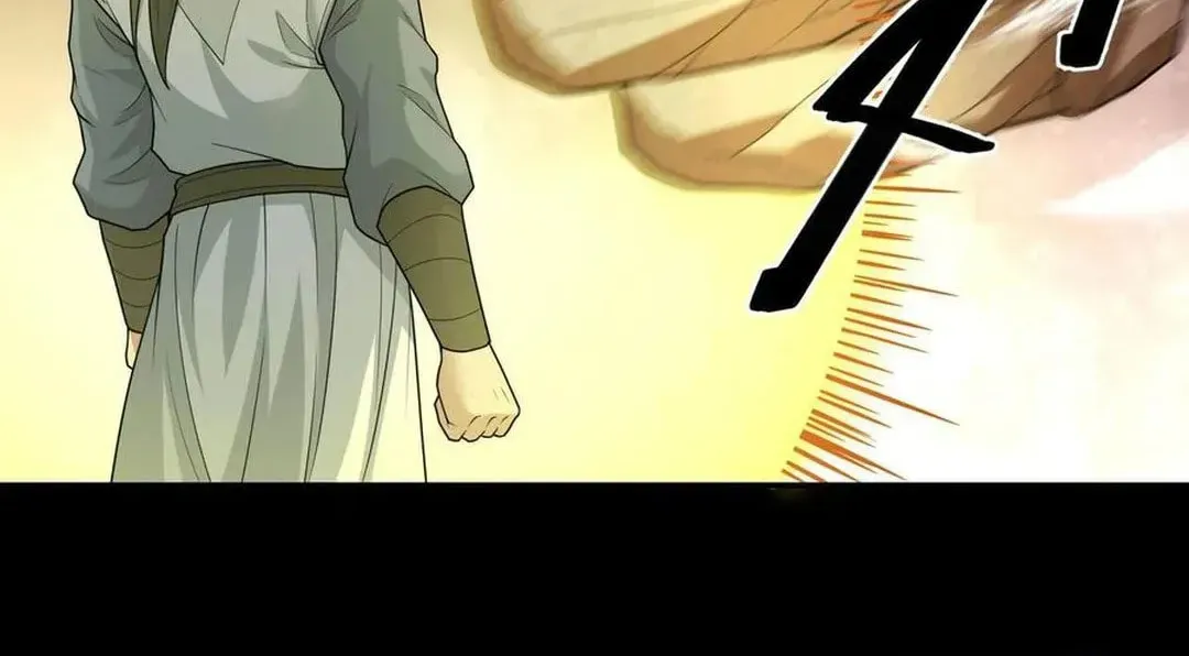 God of Martial Arts — Chapter 769 — page 24