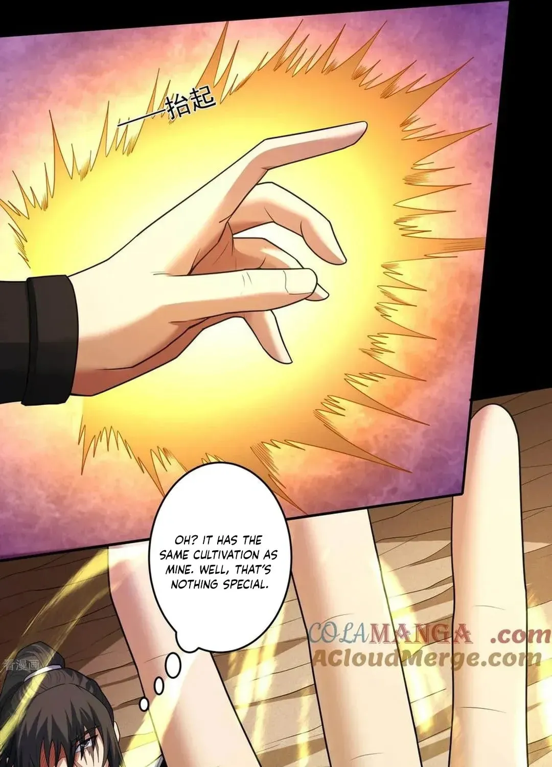 God of Martial Arts — Chapter 769 — page 25