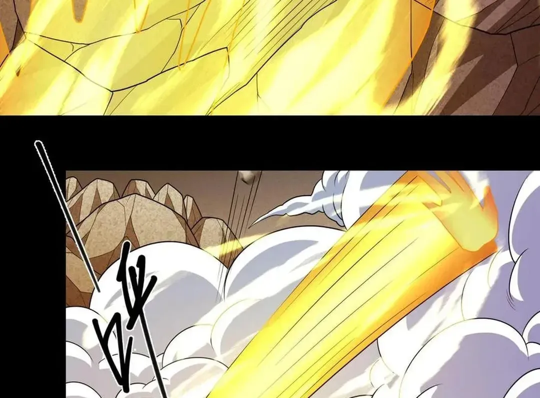 God of Martial Arts — Chapter 769 — page 28