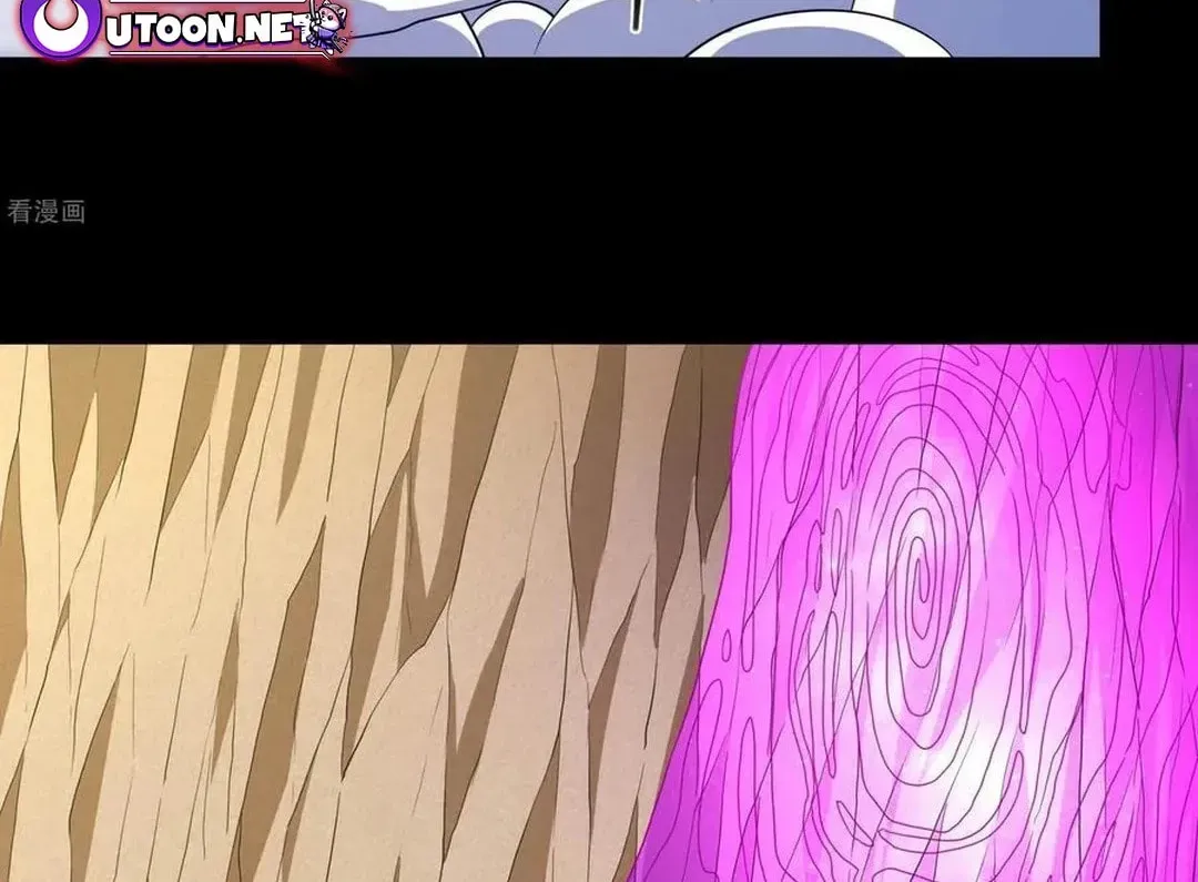 God of Martial Arts — Chapter 769 — page 30