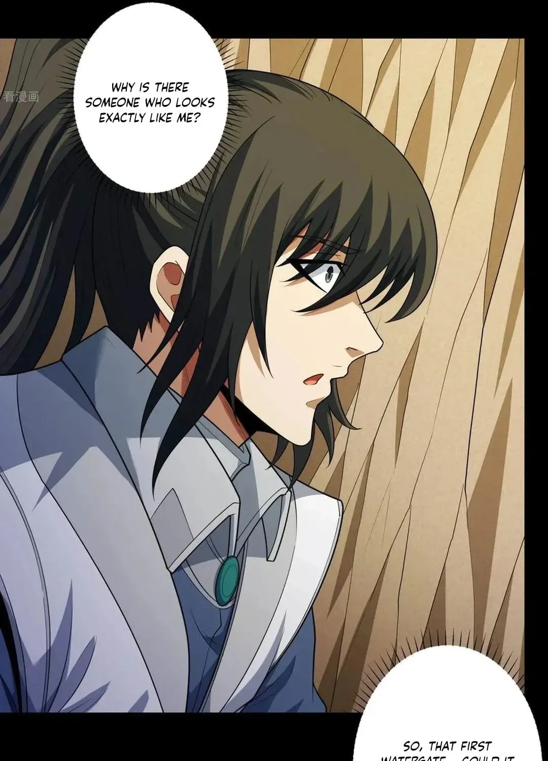 God of Martial Arts — Chapter 769 — page 37