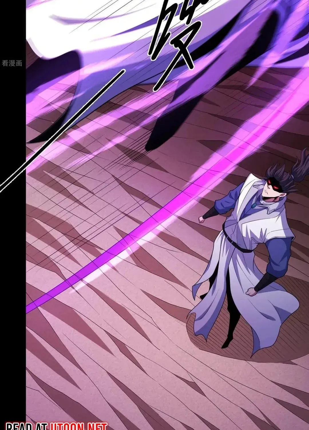 God of Martial Arts — Chapter 769 — page 53