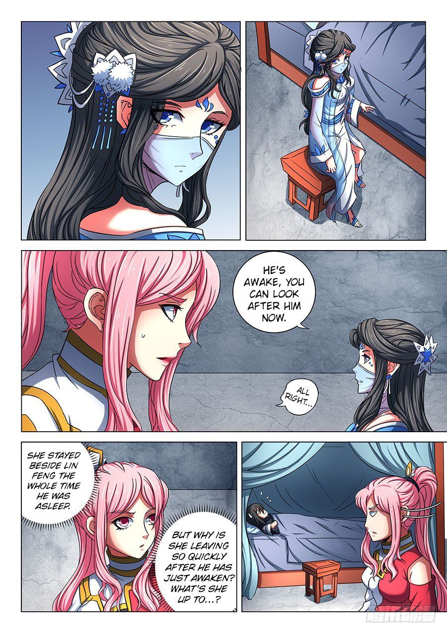 God of Martial Arts — Chapter 77.1 — page 5