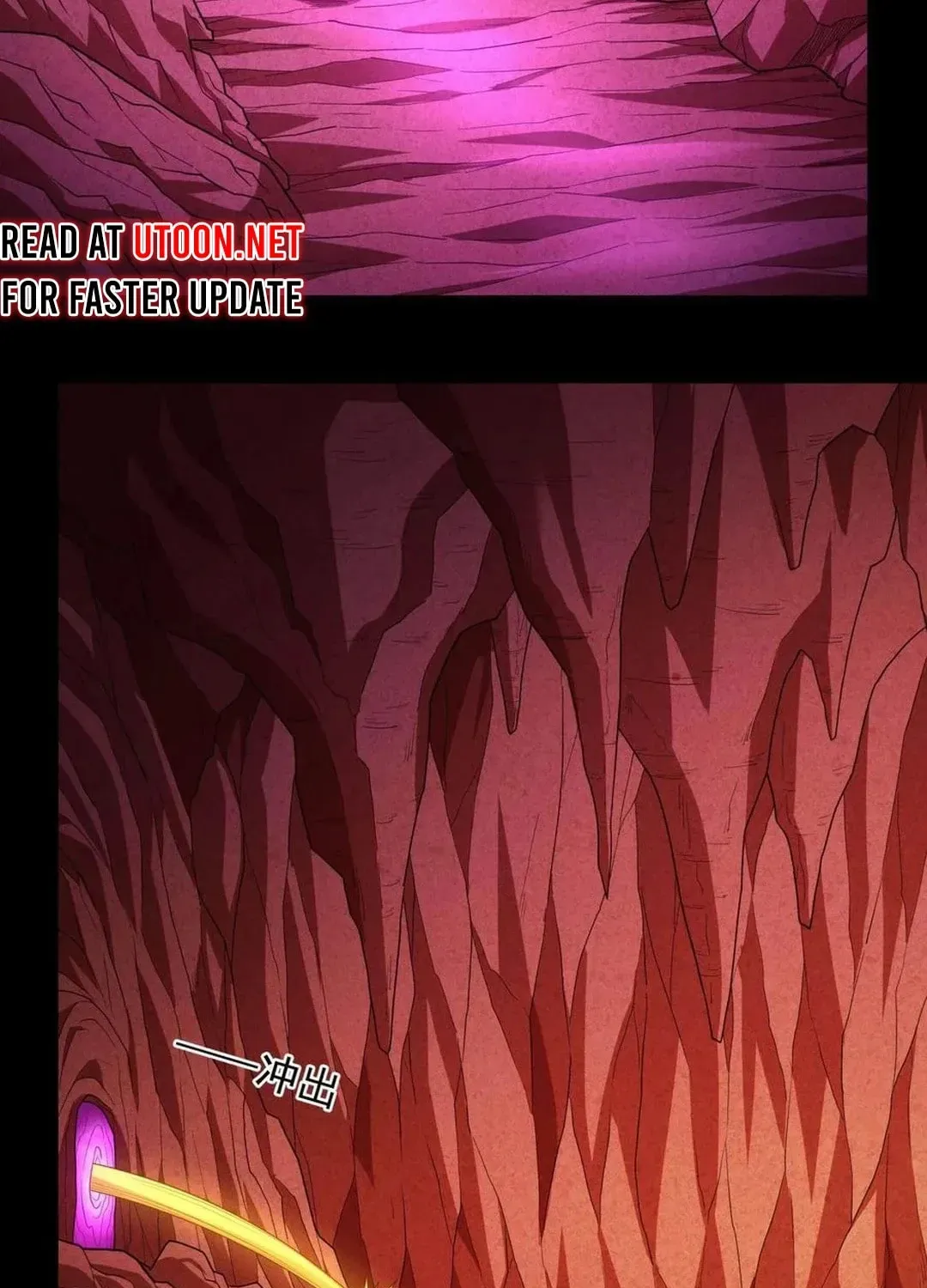 God of Martial Arts — Chapter 770 — page 13