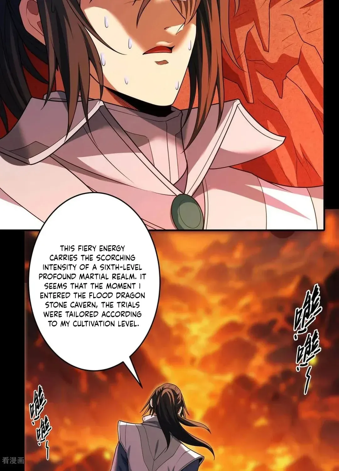 God of Martial Arts — Chapter 770 — page 17