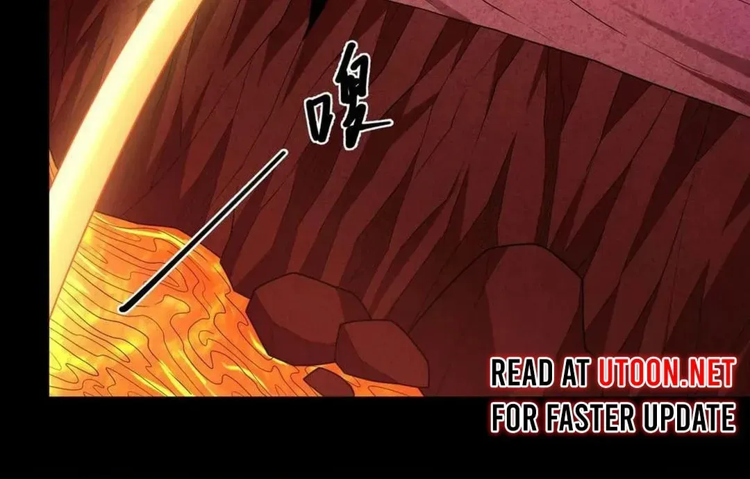 God of Martial Arts — Chapter 770 — page 38