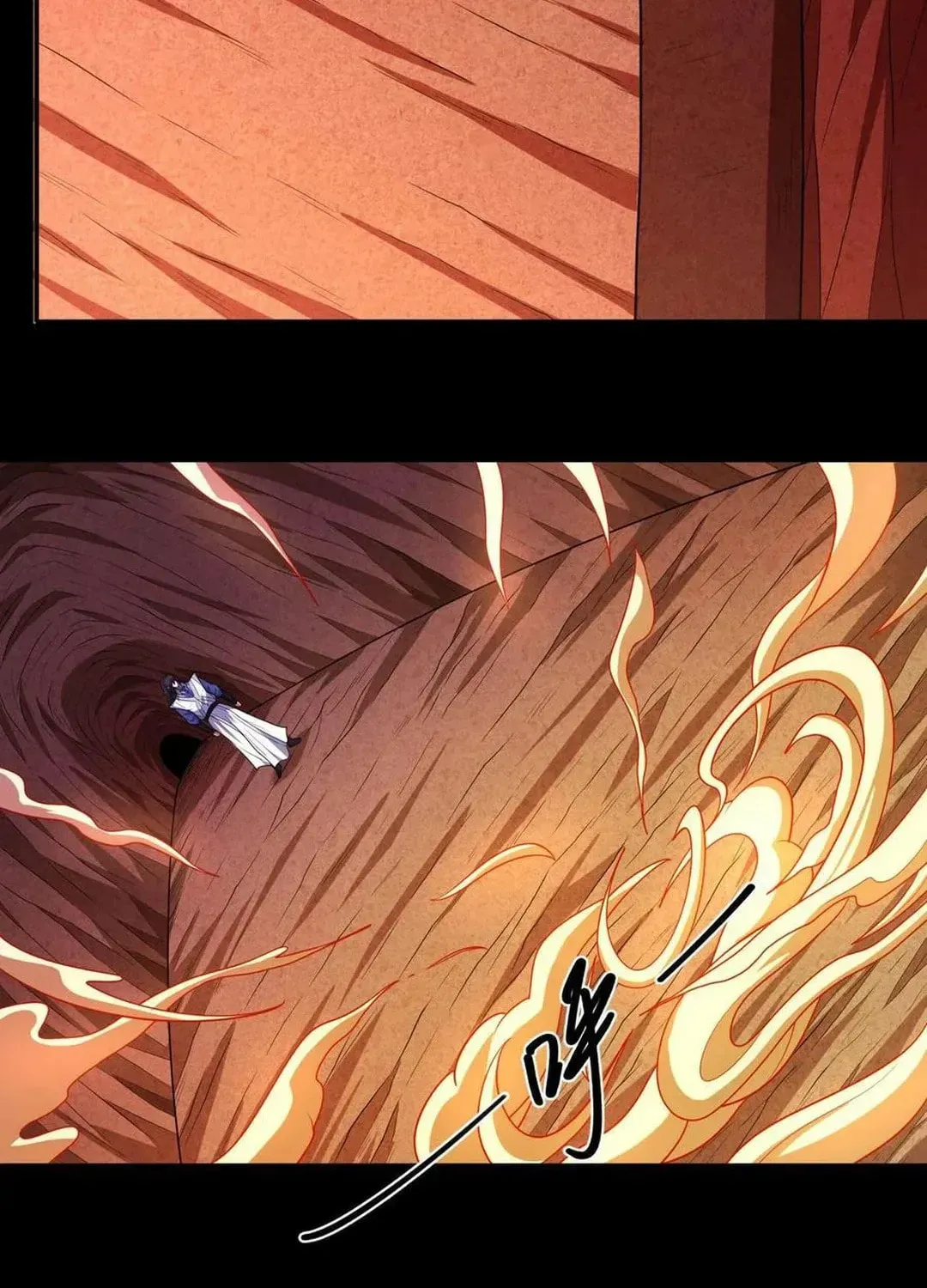 God of Martial Arts — Chapter 770 — page 43