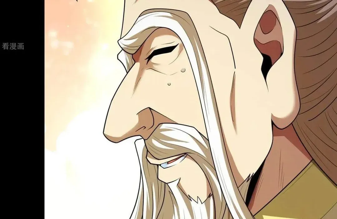 God of Martial Arts — Chapter 770 — page 52