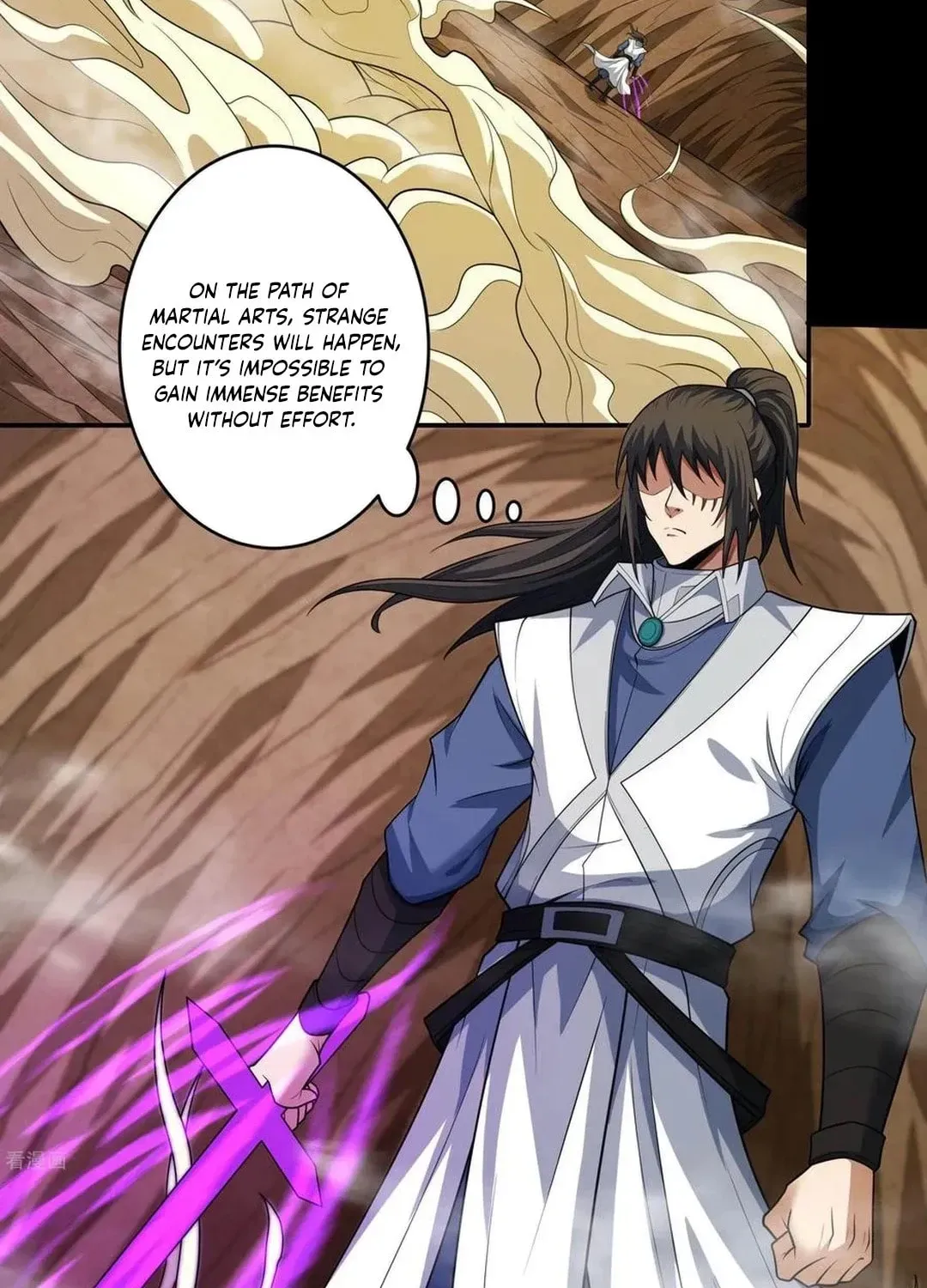 God of Martial Arts — Chapter 771 — page 5