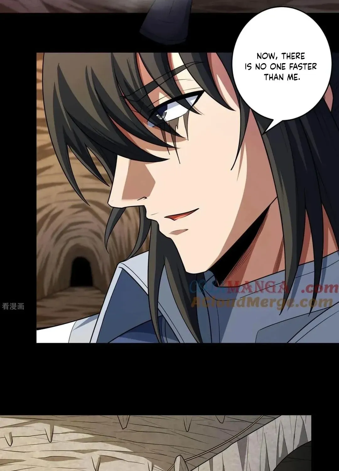 God of Martial Arts — Chapter 771 — page 7
