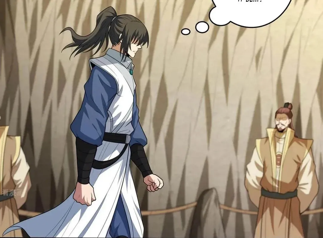 God of Martial Arts — Chapter 771 — page 12