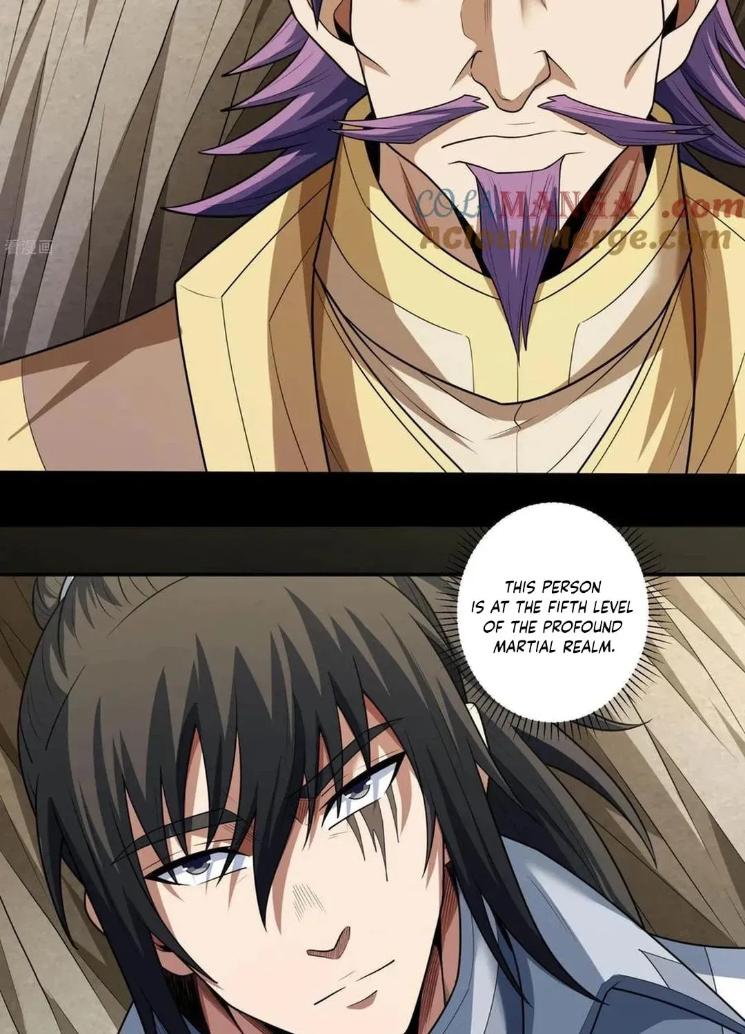 God of Martial Arts — Chapter 771 — page 16