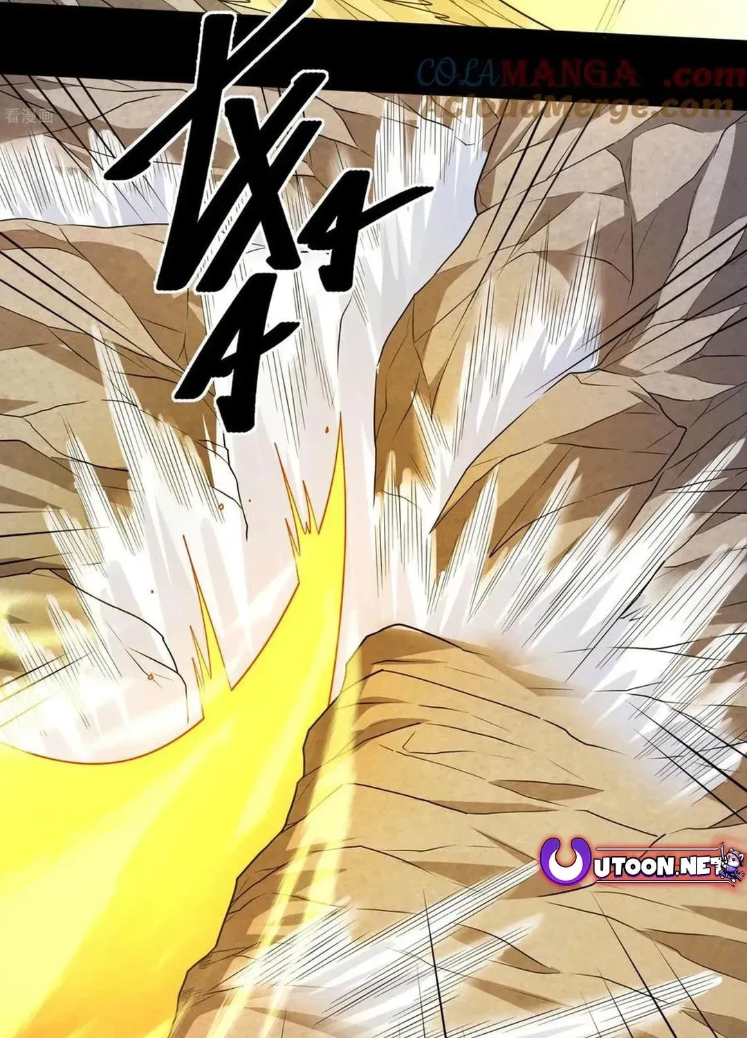 God of Martial Arts — Chapter 771 — page 36
