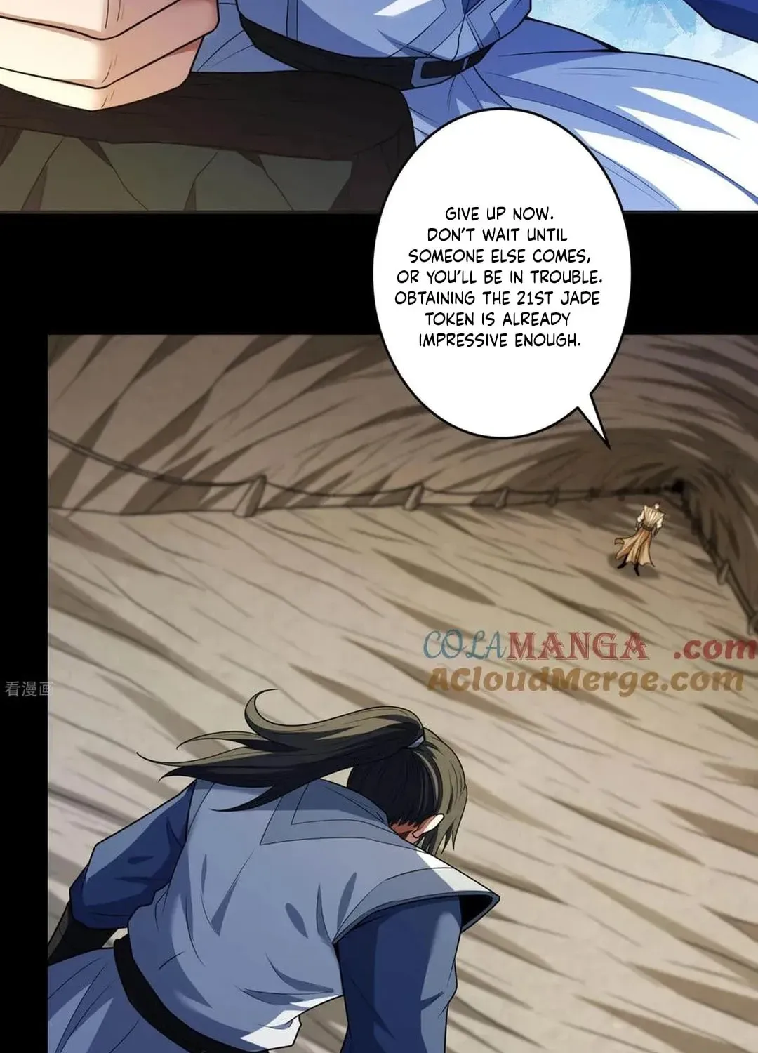 God of Martial Arts — Chapter 771 — page 46