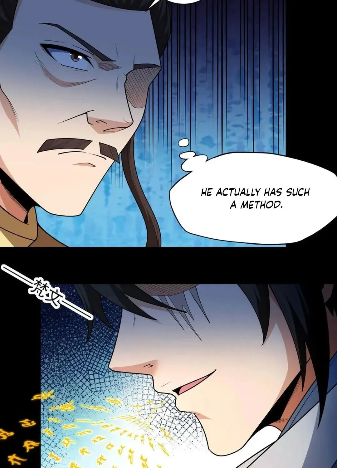 God of Martial Arts — Chapter 772 — page 5