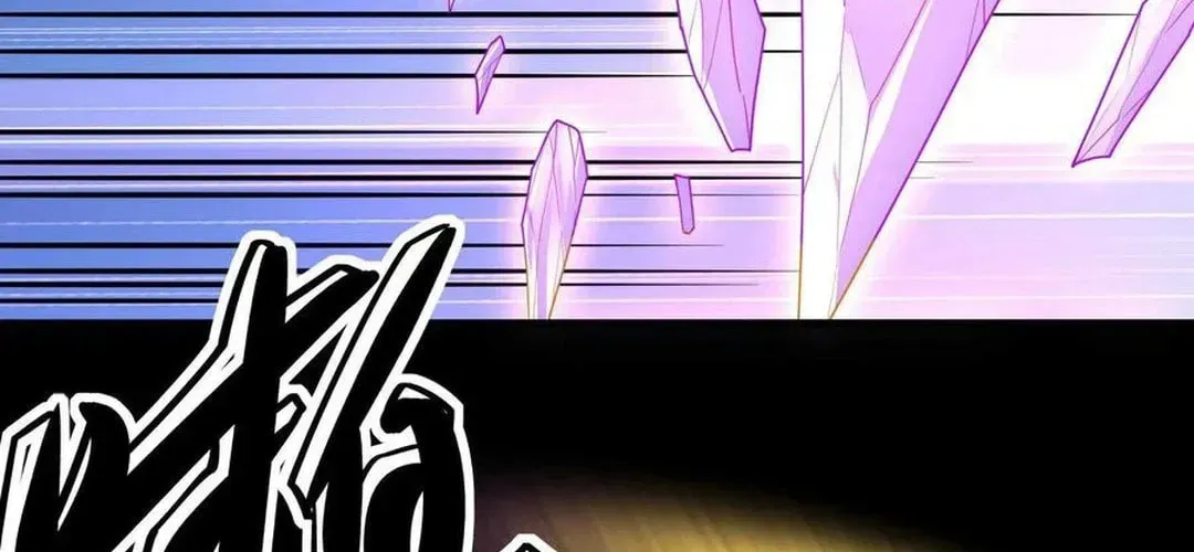 God of Martial Arts — Chapter 772 — page 22