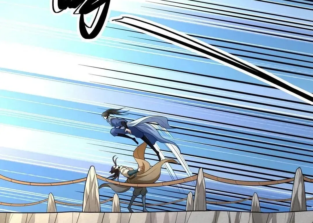 God of Martial Arts — Chapter 772 — page 32