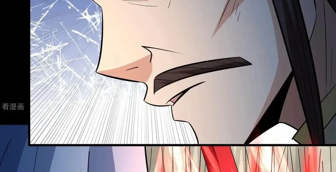 God of Martial Arts — Chapter 773 — page 6