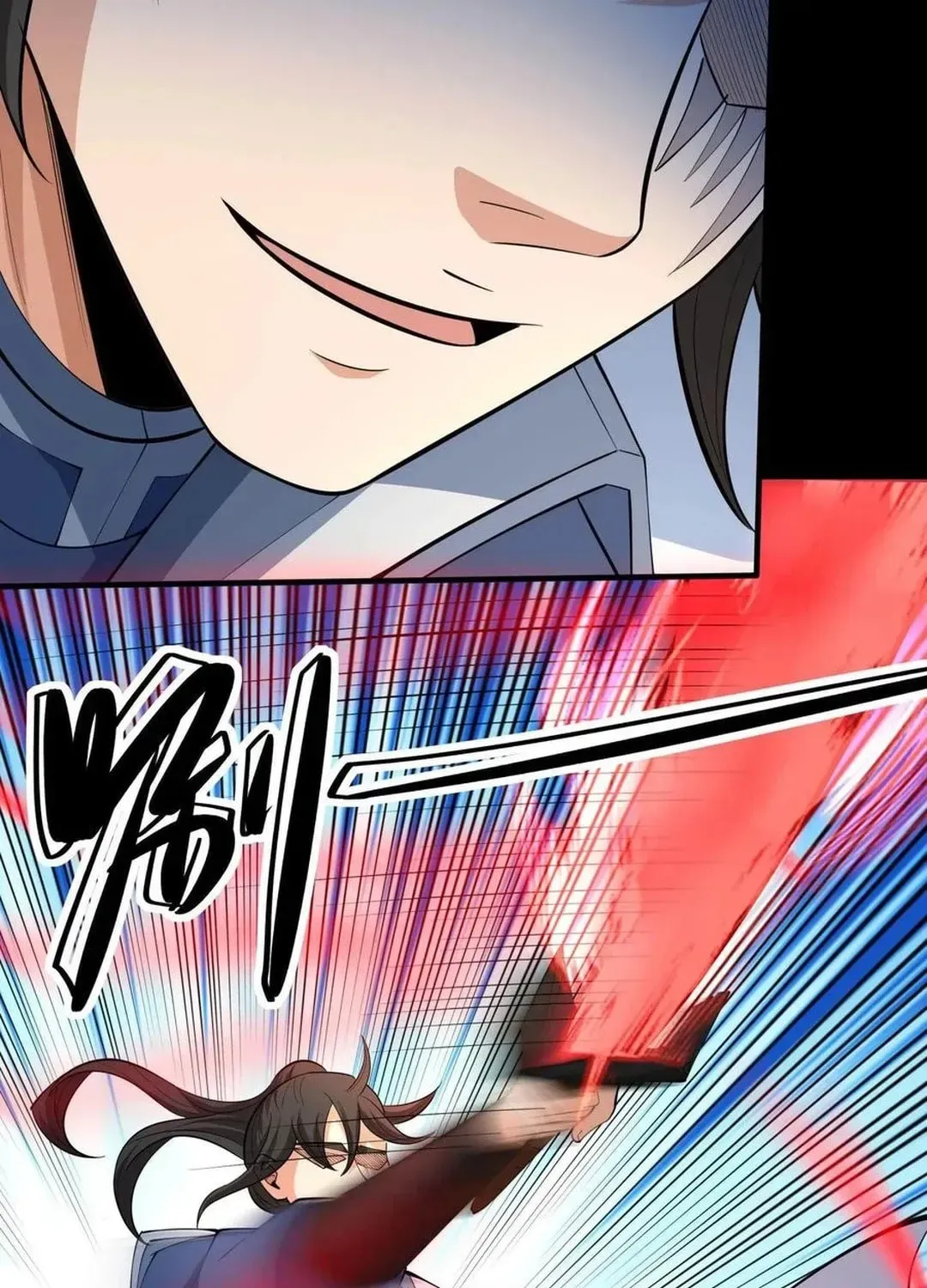 God of Martial Arts — Chapter 773 — page 9