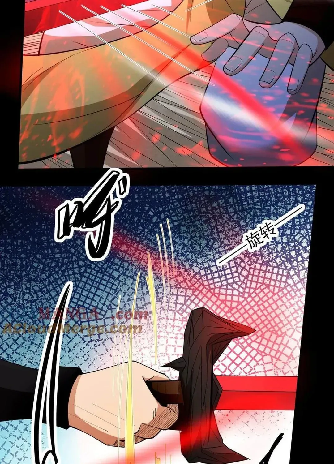 God of Martial Arts — Chapter 773 — page 19