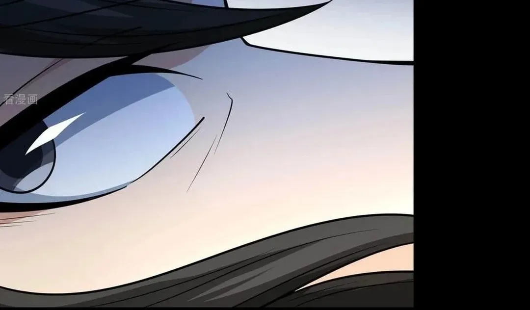God of Martial Arts — Chapter 774 — page 6