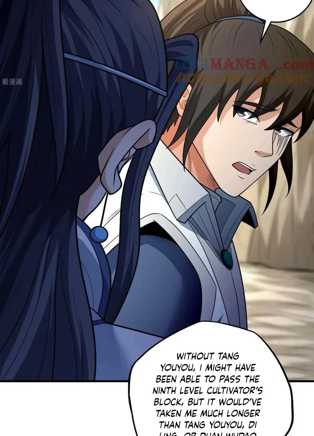God of Martial Arts — Chapter 774 — page 41