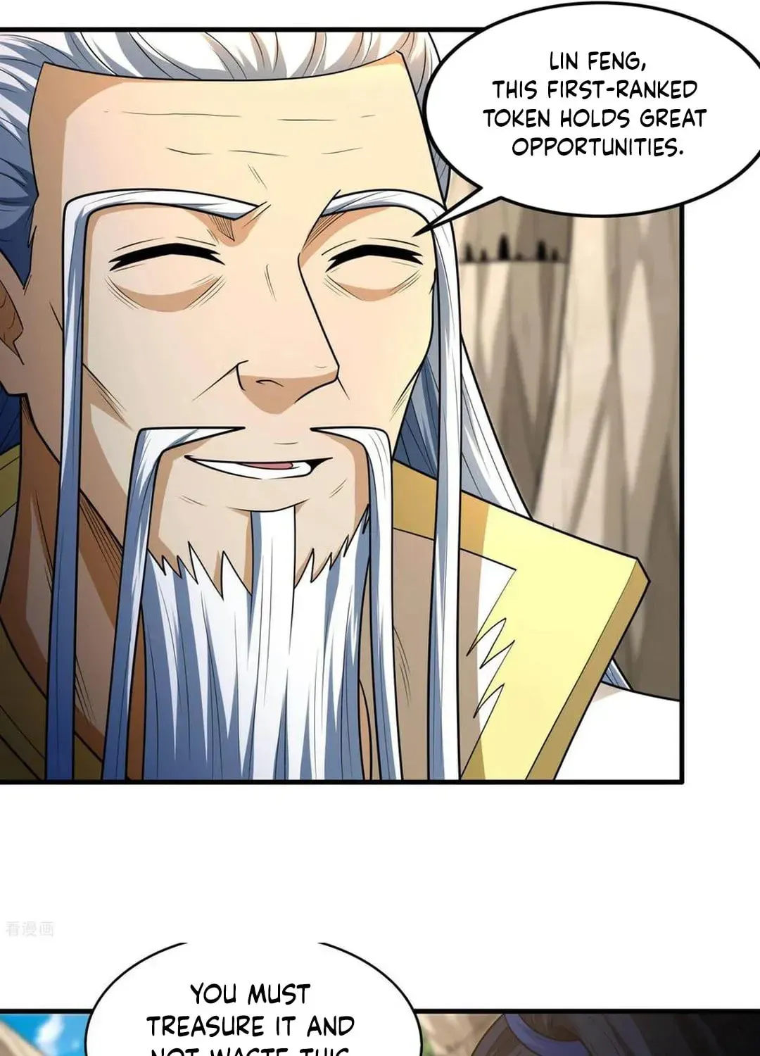 God of Martial Arts — Chapter 775 — page 16