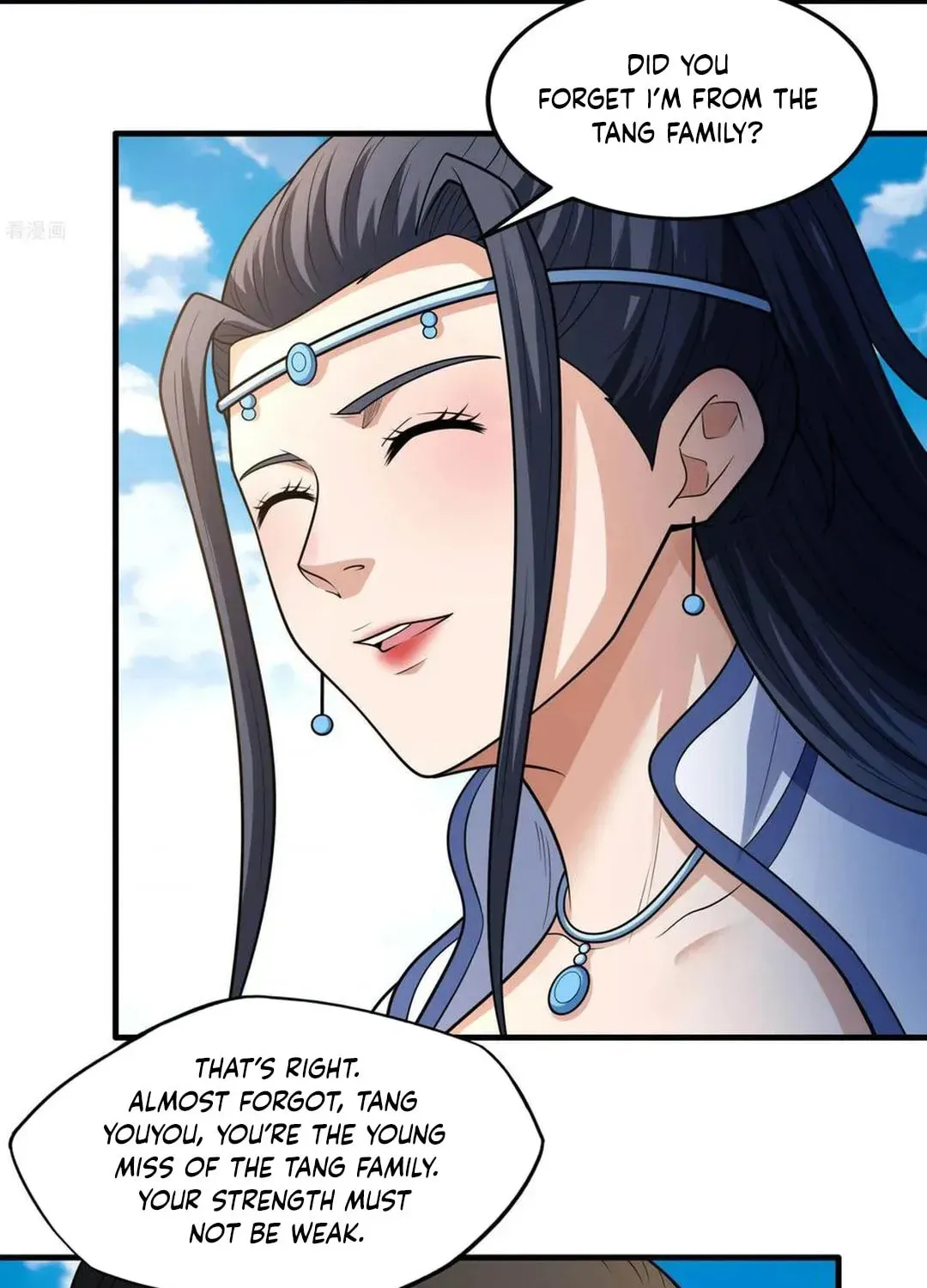God of Martial Arts — Chapter 775 — page 24