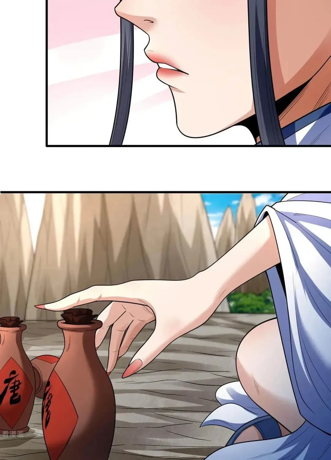 God of Martial Arts — Chapter 775 — page 38