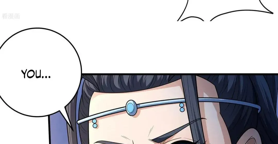God of Martial Arts — Chapter 775 — page 43