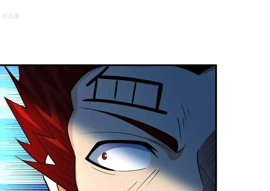God of Martial Arts — Chapter 776 — page 18
