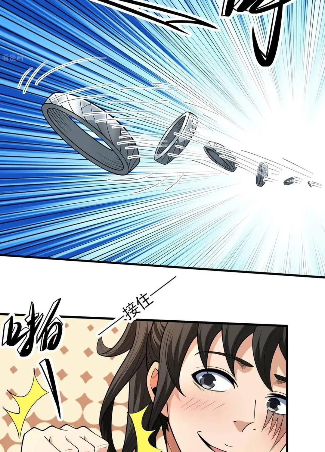 God of Martial Arts — Chapter 776 — page 25