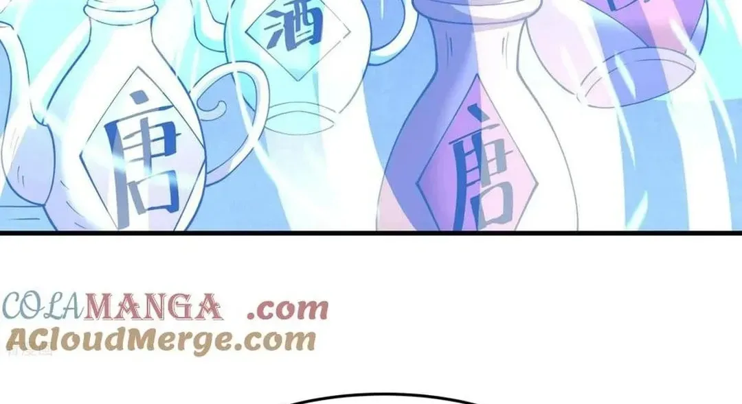 God of Martial Arts — Chapter 776 — page 30