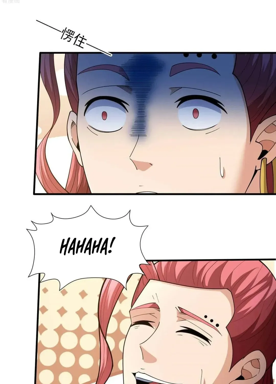 God of Martial Arts — Chapter 776 — page 42