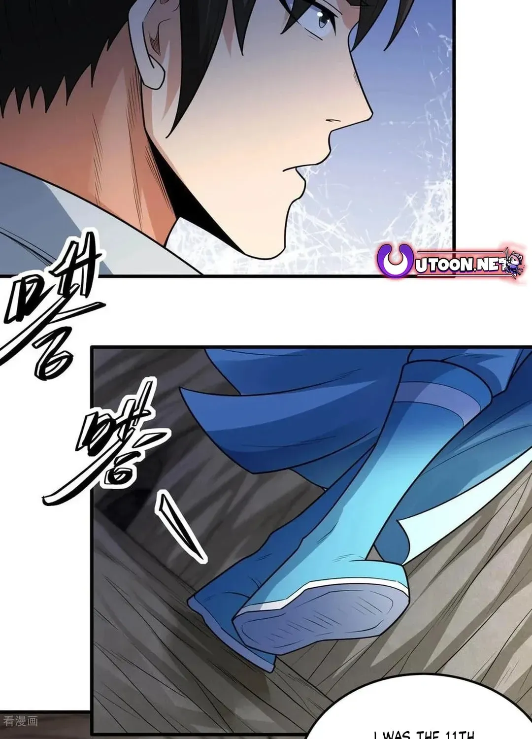 God of Martial Arts — Chapter 777 — page 4