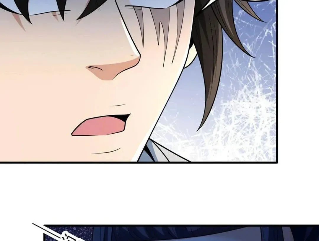 God of Martial Arts — Chapter 777 — page 15