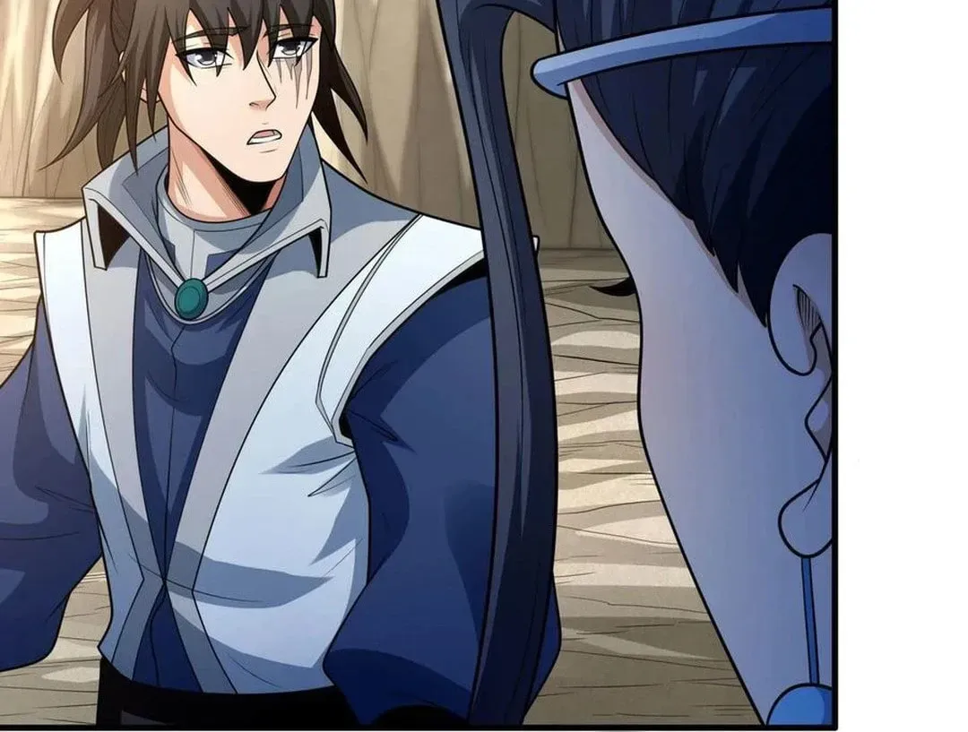 God of Martial Arts — Chapter 777 — page 17