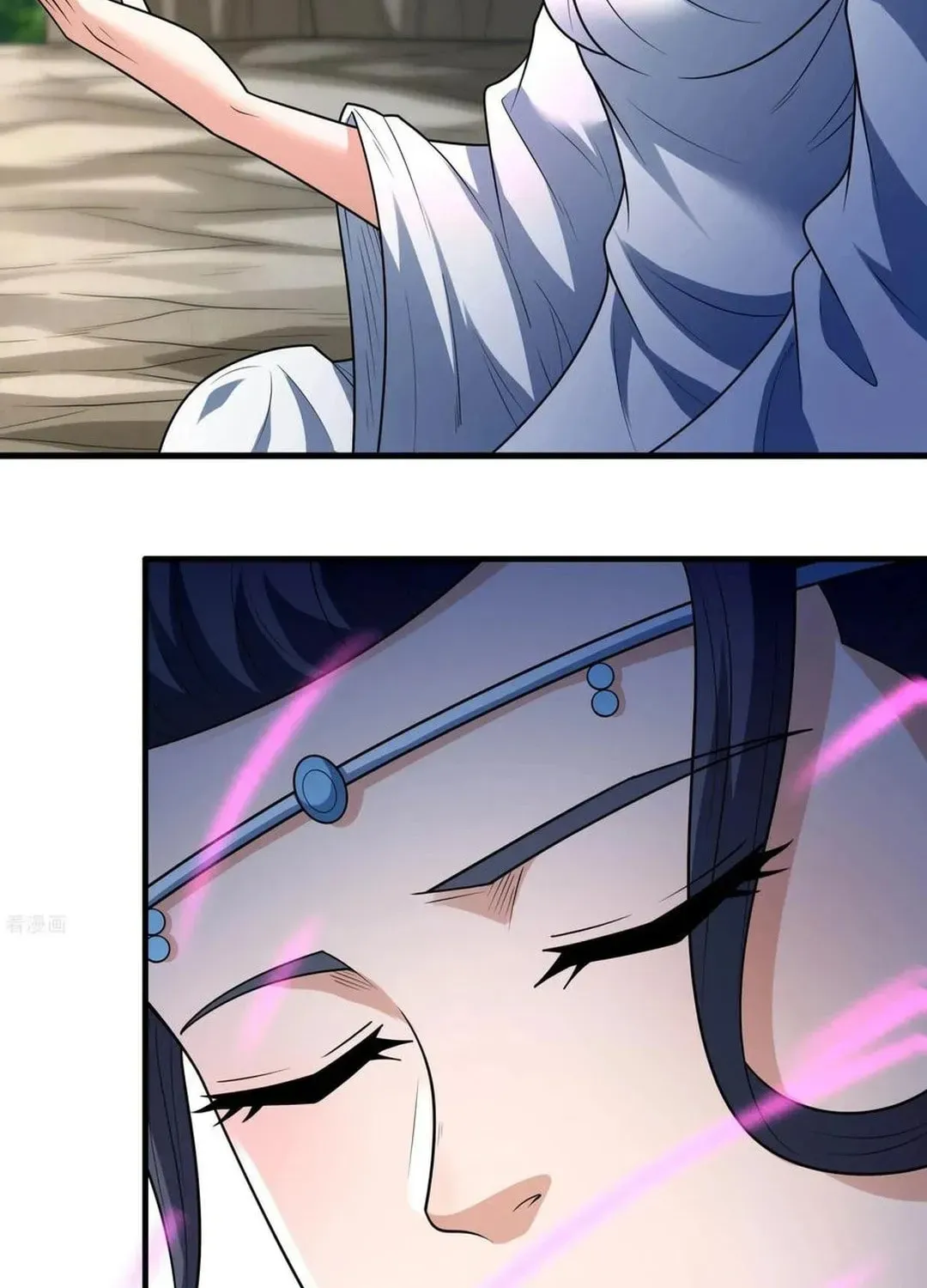 God of Martial Arts — Chapter 777 — page 32