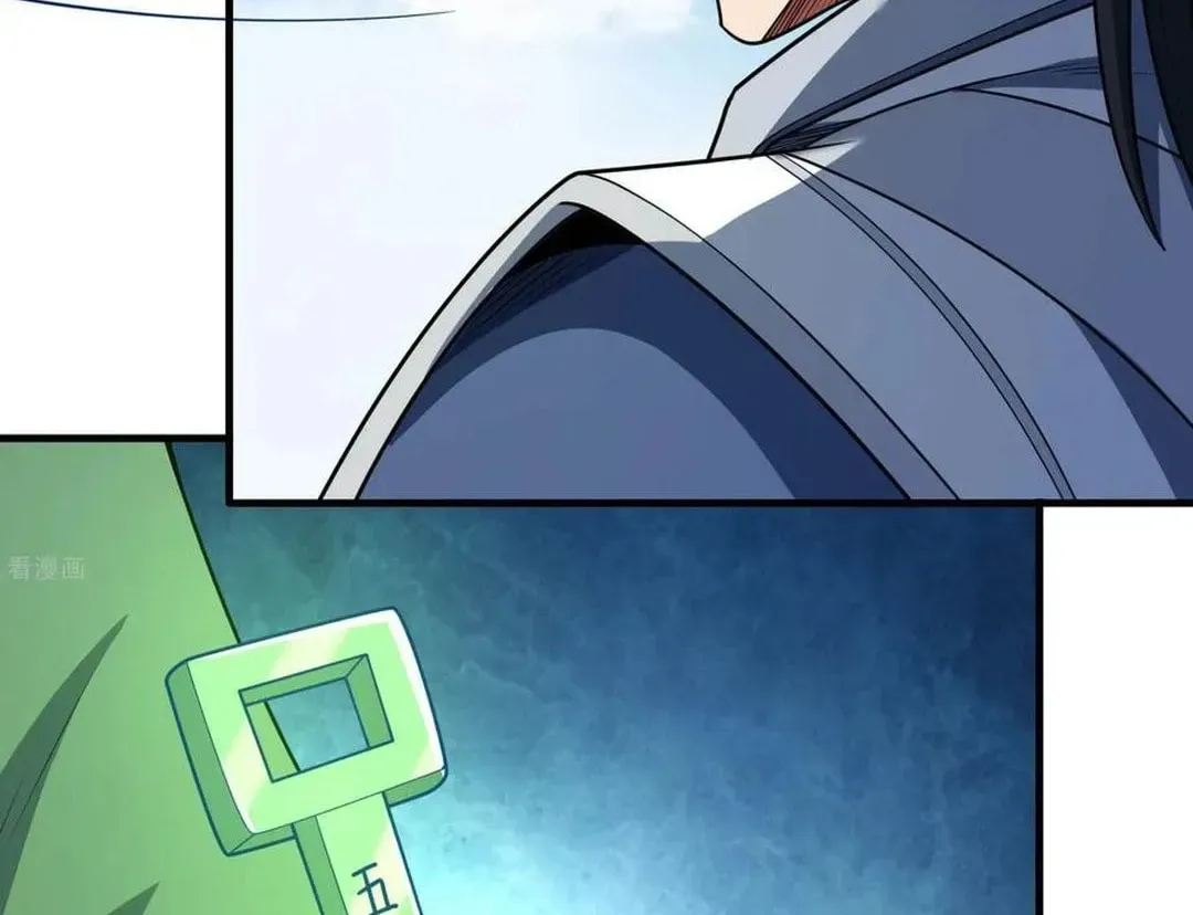 God of Martial Arts — Chapter 778 — page 20