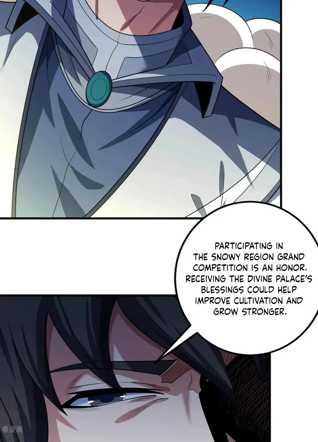 God of Martial Arts — Chapter 779 — page 4