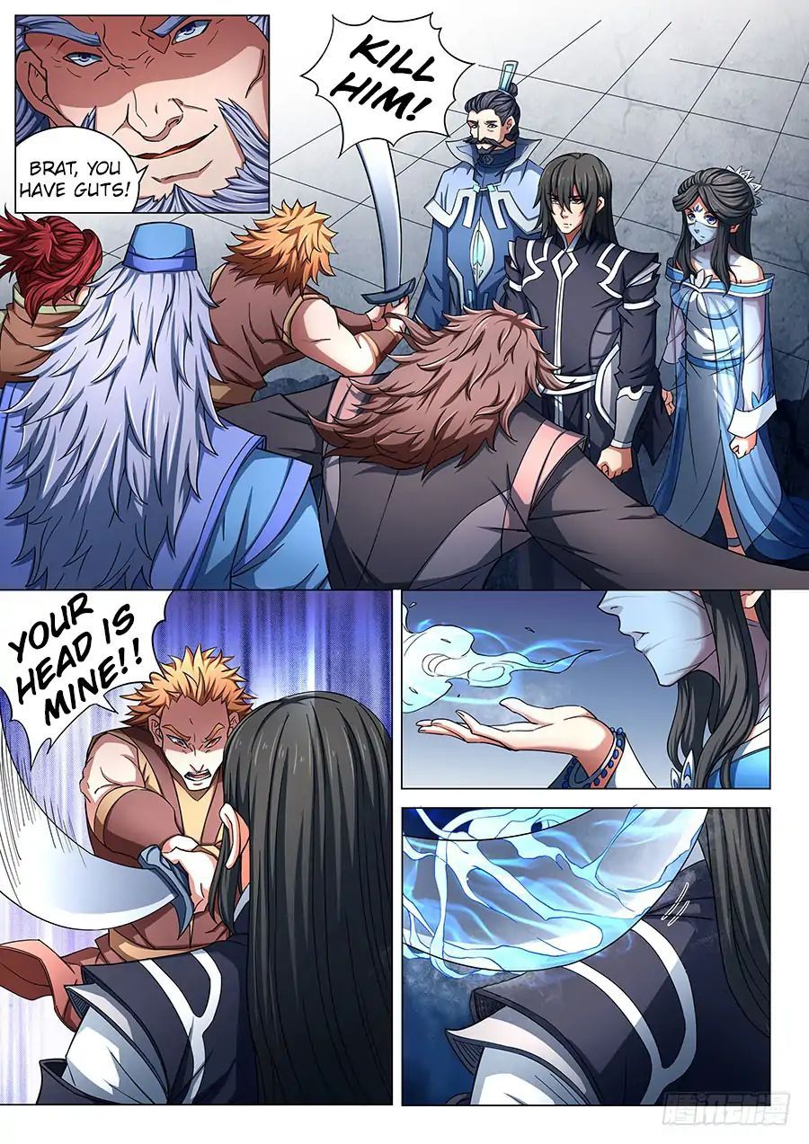 God of Martial Arts — Chapter 78.1 — page 3