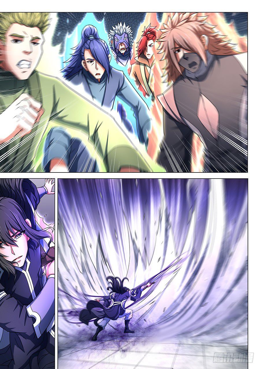 God of Martial Arts — Chapter 78.2 — page 5