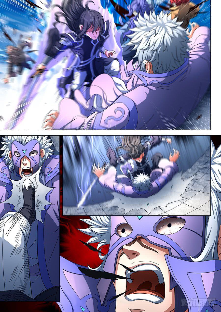 God of Martial Arts — Chapter 78.2 — page 7