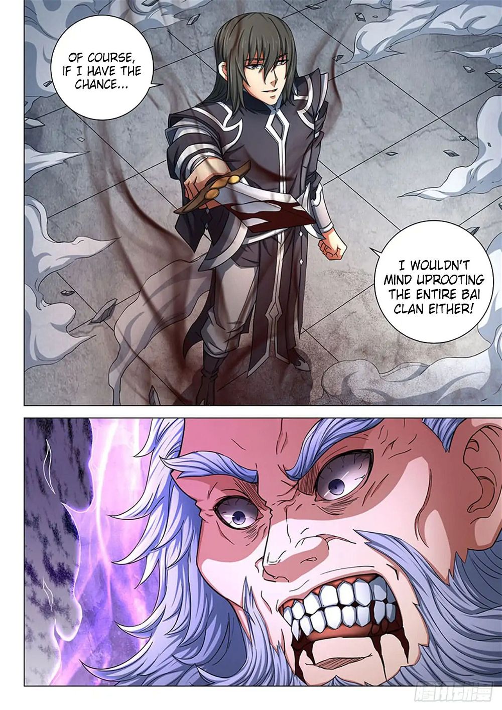 God of Martial Arts — Chapter 78 — page 4