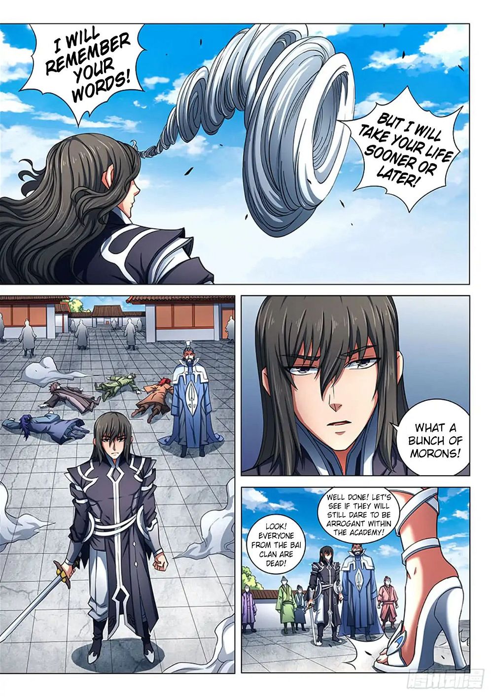 God of Martial Arts — Chapter 78 — page 5