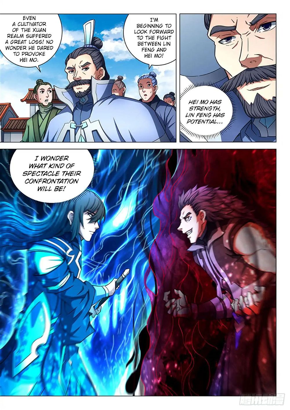 God of Martial Arts — Chapter 78 — page 7